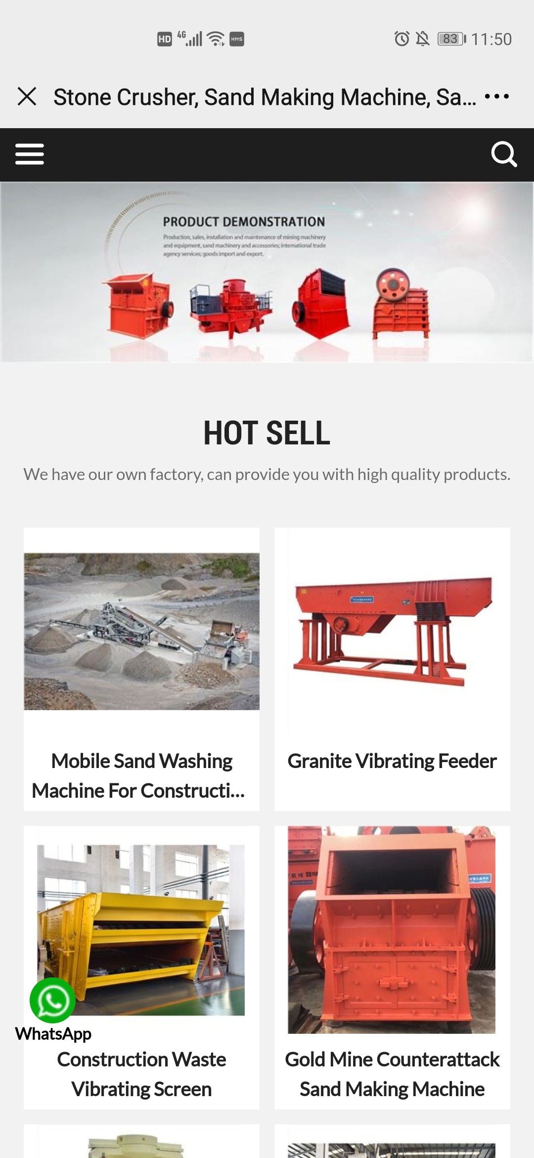 चर विस्थापन कंप्रेसर प्रोडक्शन