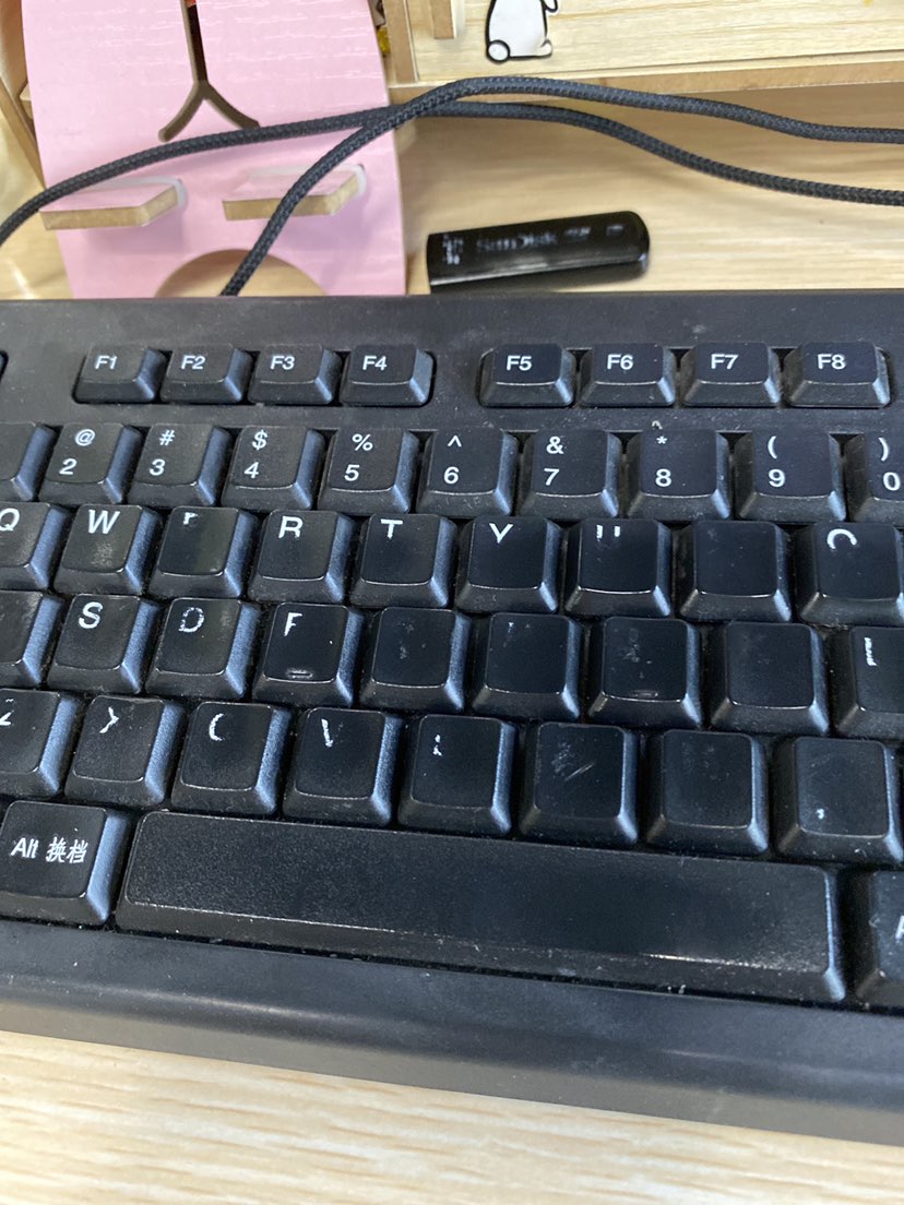 हब्बी हब