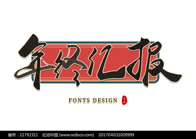 परीक्षण56465