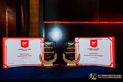 asdasda0444avdsdasdasda缩略图