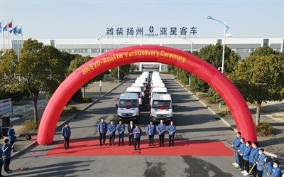 डुओटु20240913