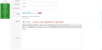 एस्वाट्वे