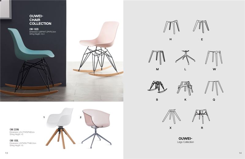 2021 म ट्रेंड ऑफ होम डिजाइन 2021 म 兽尖-先队-张惠