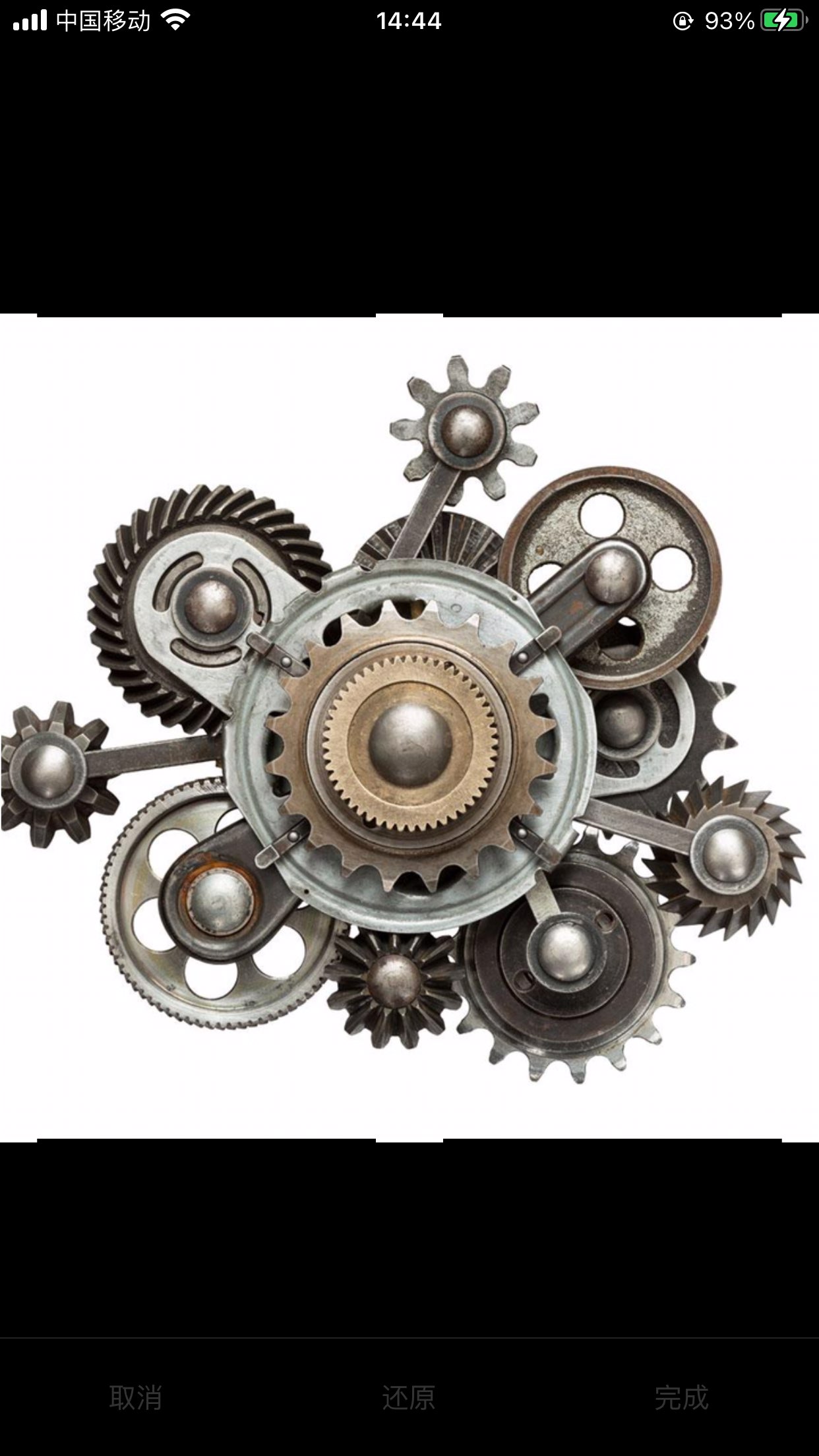 11q्वाक्यूक्यूक्यूक्यूटीव