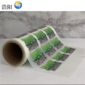 सरजोकवरवॉक