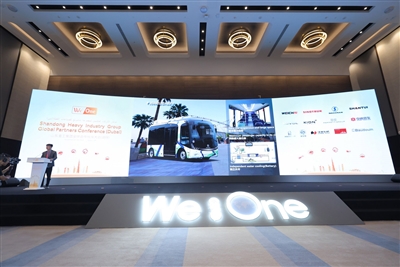 20231228ग्लाइक्स