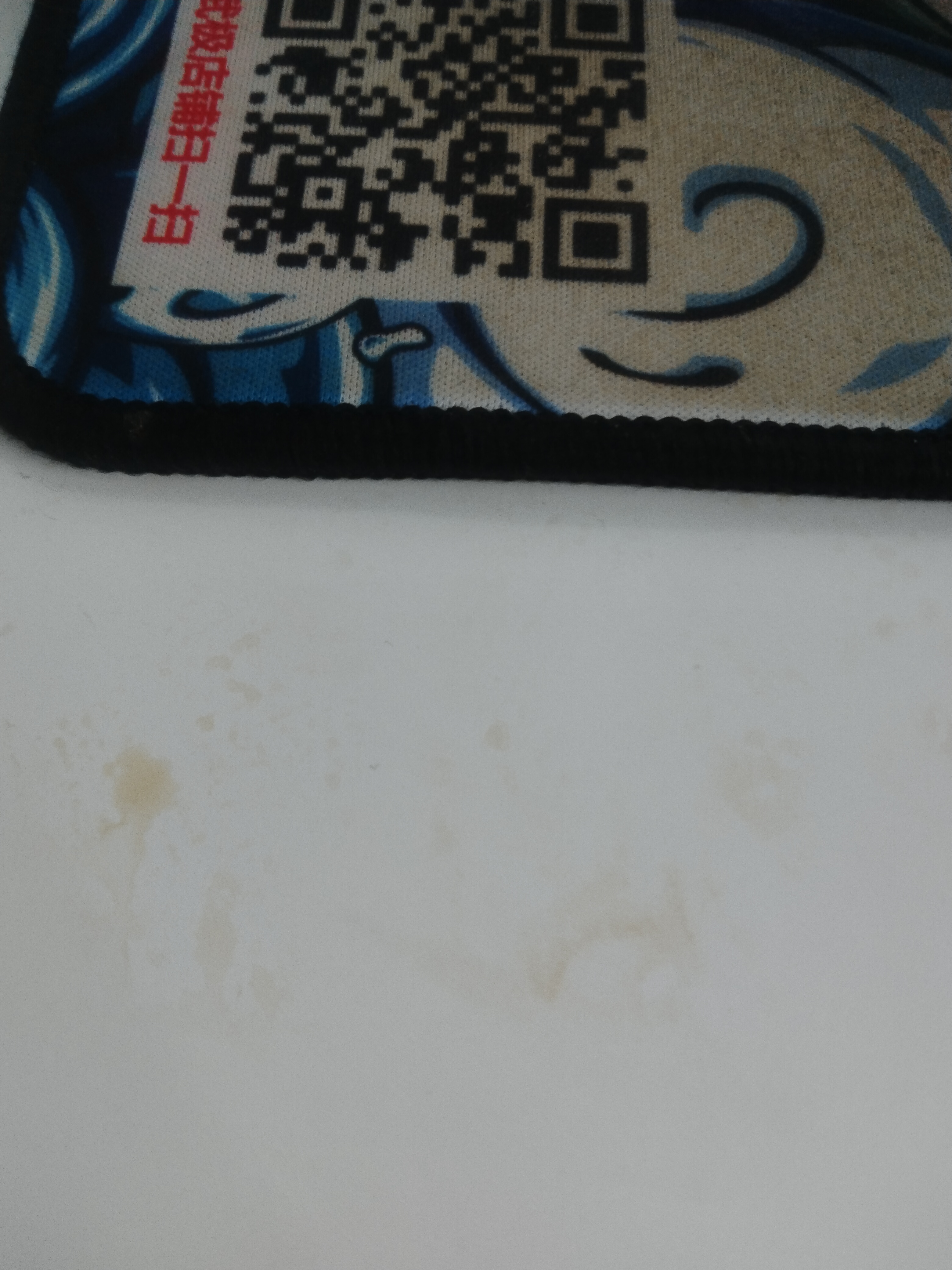 क्यूक्यूक्यू